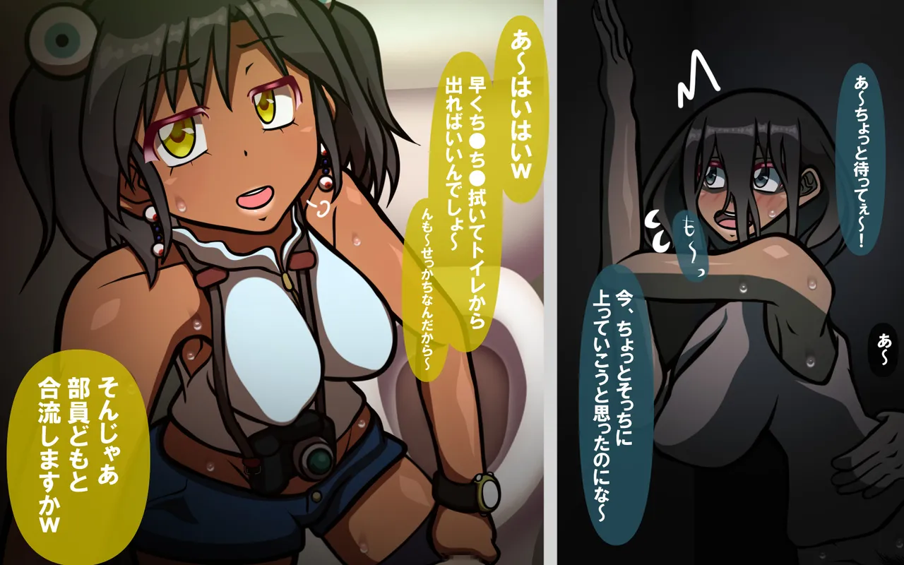 4.44 - page169