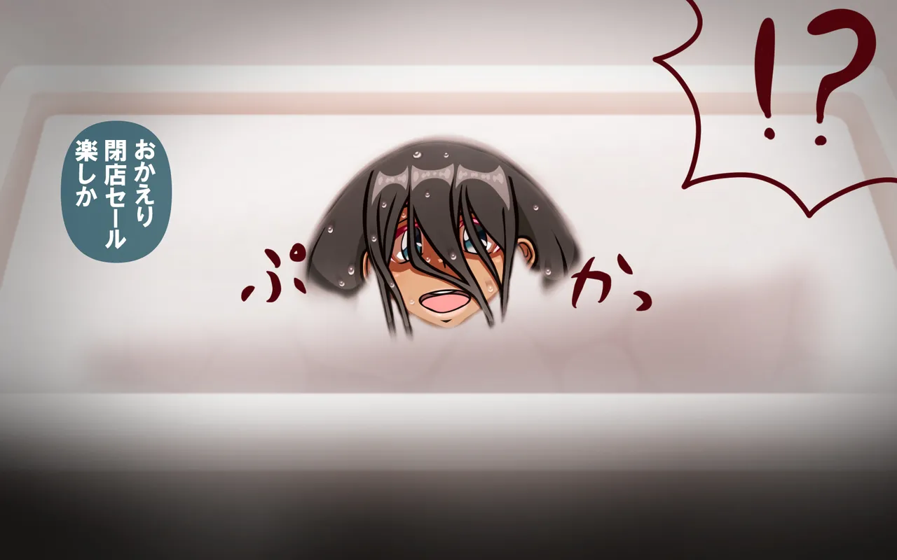 4.44 - page183