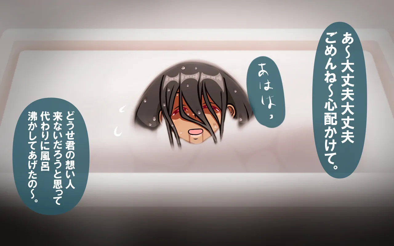 4.44 - page186