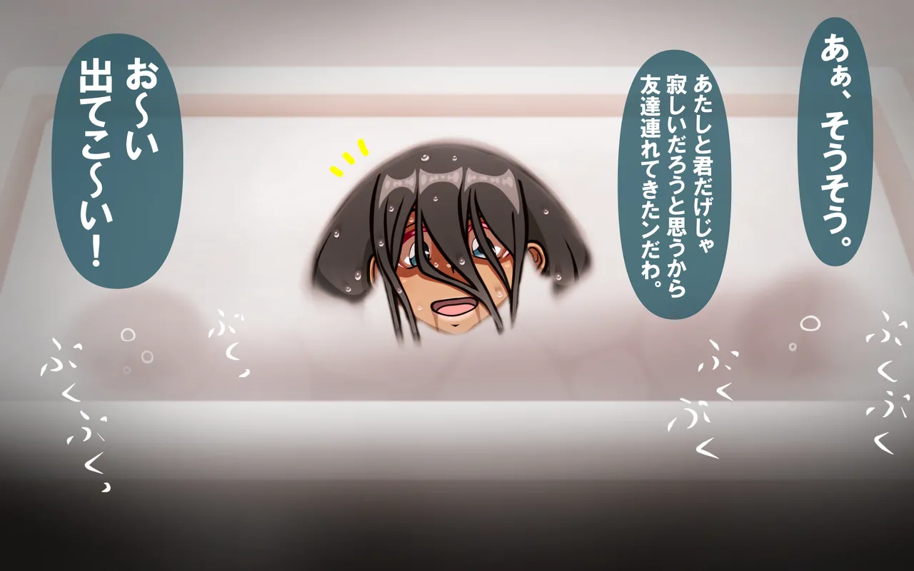 4.44 - page187