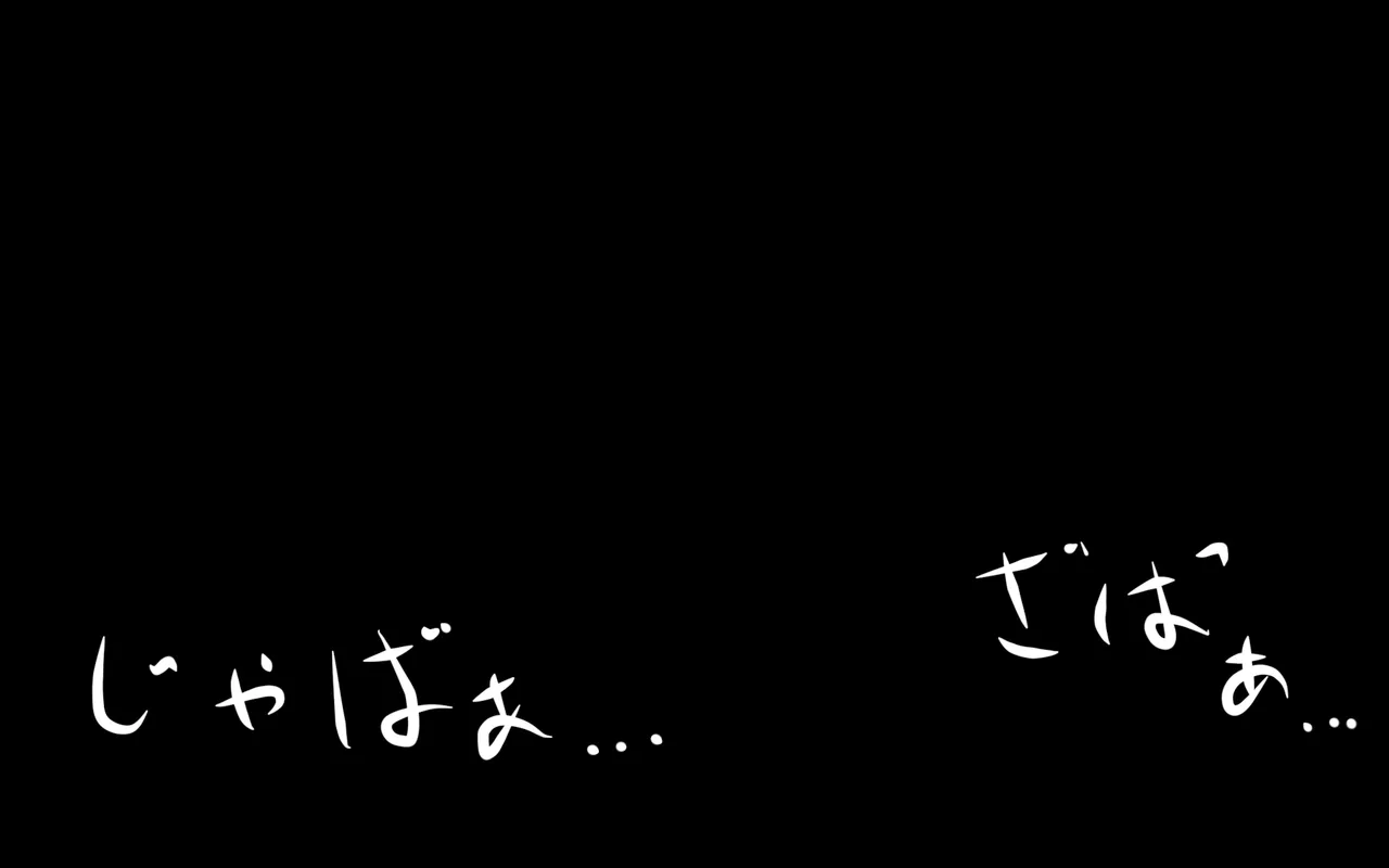 4.44 - page188