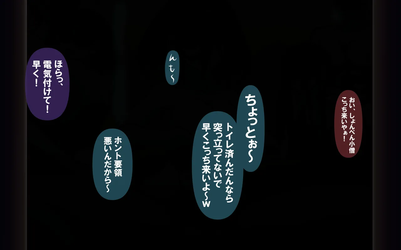4.44 - page208