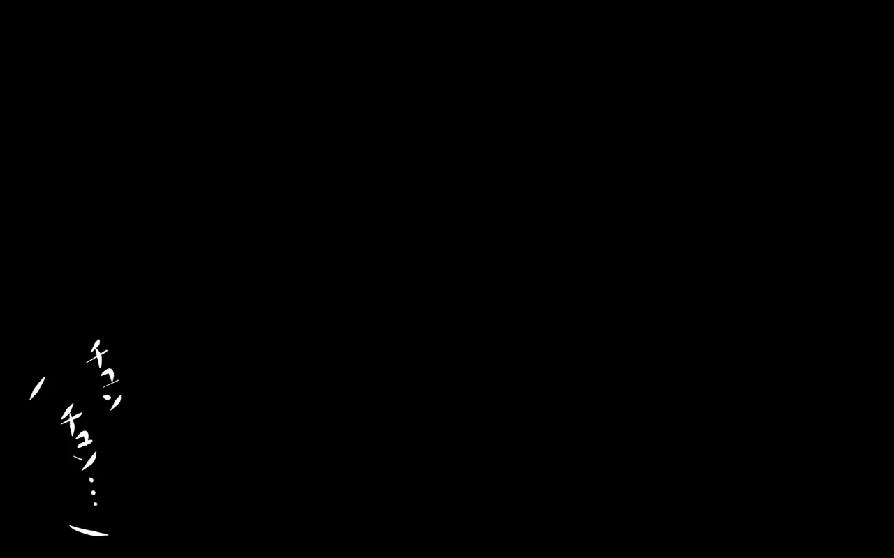 4.44 - page3