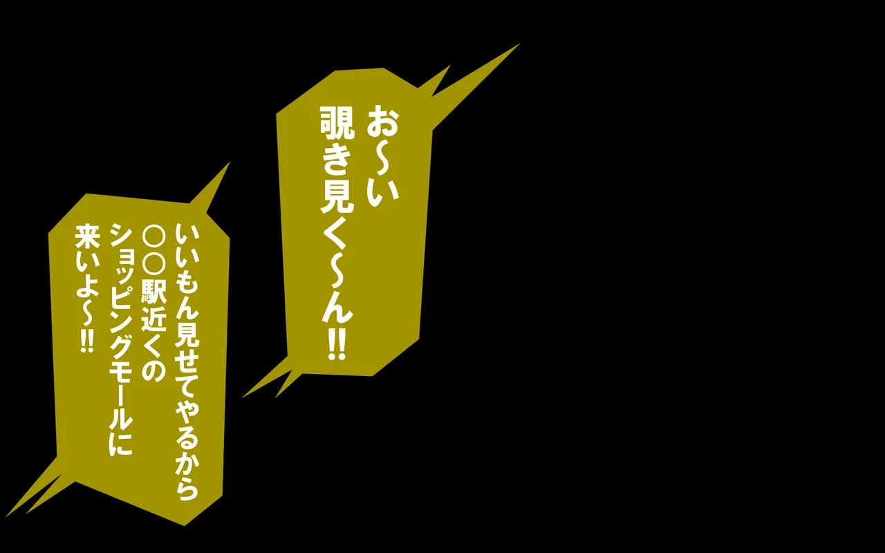 4.44 - page30