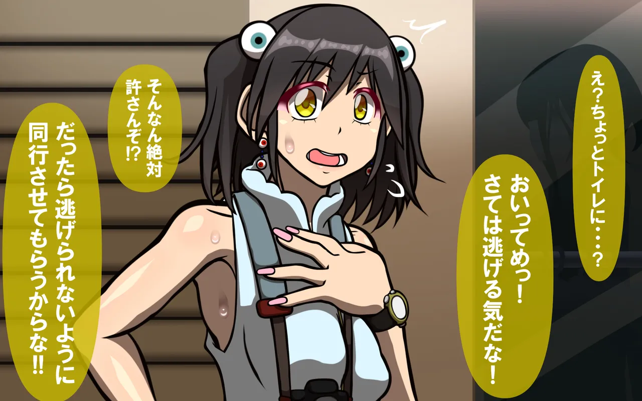 4.44 - page33