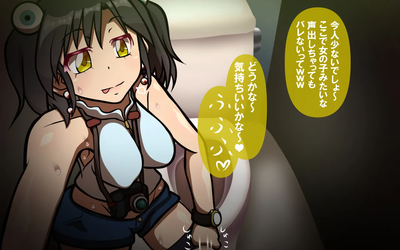 4.44 - page36