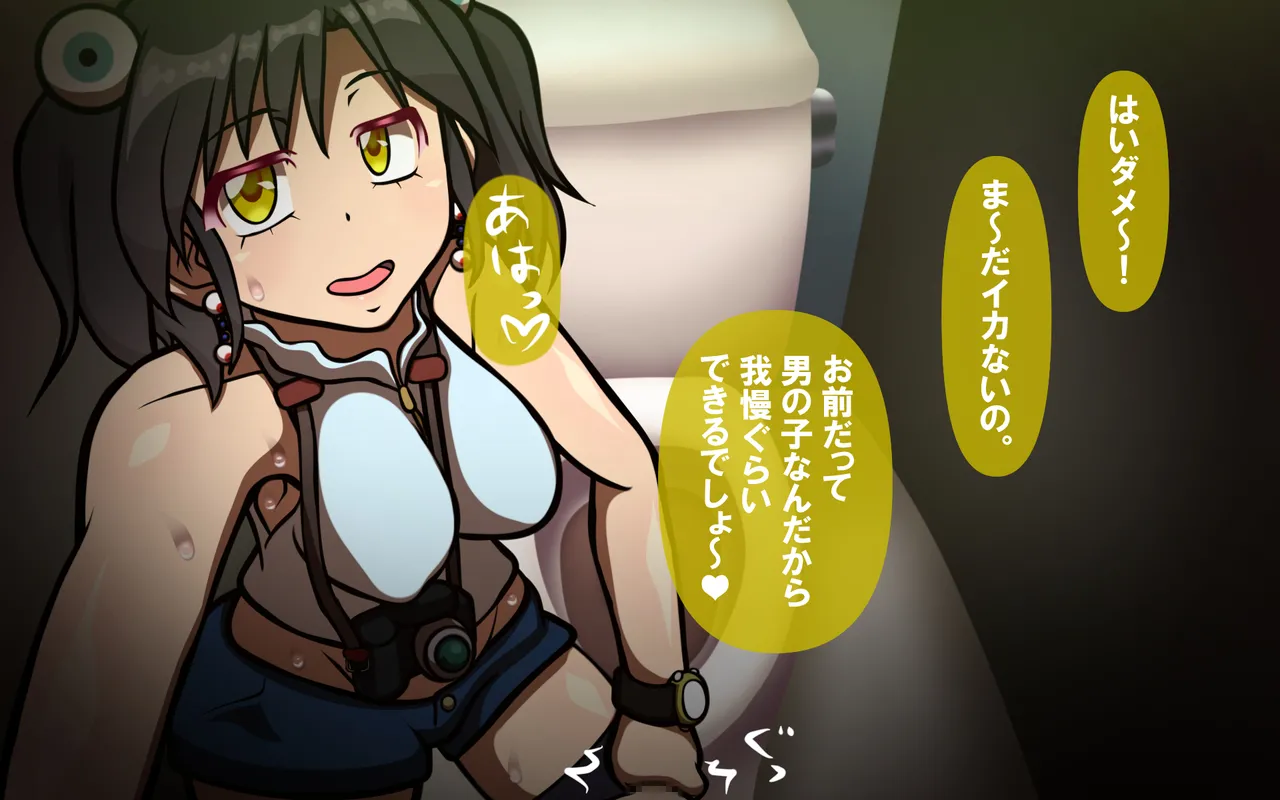 4.44 - page37