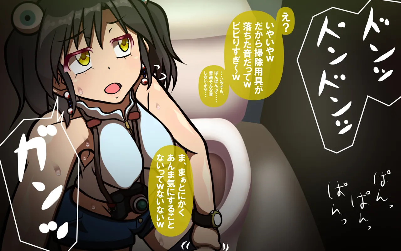 4.44 - page39