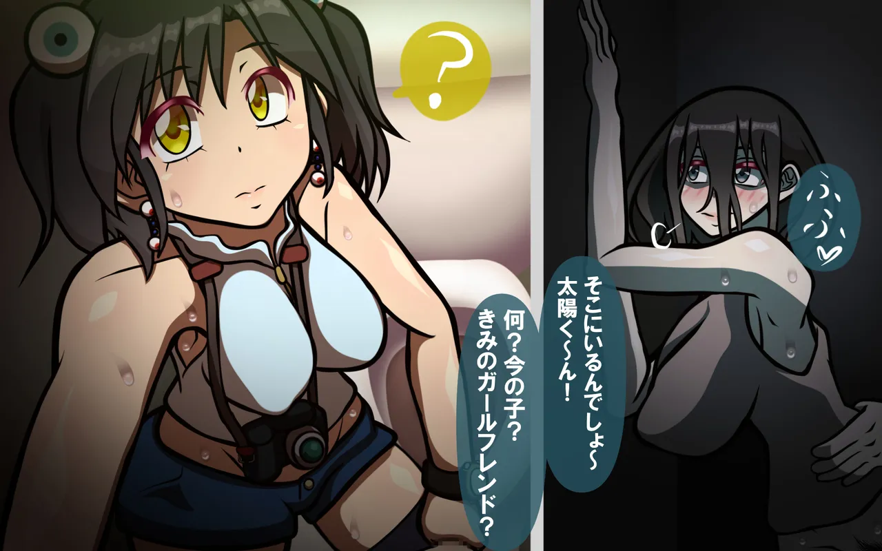 4.44 - page42