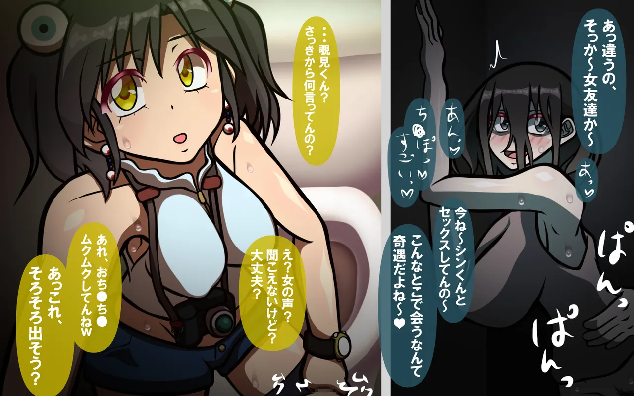 4.44 - page43