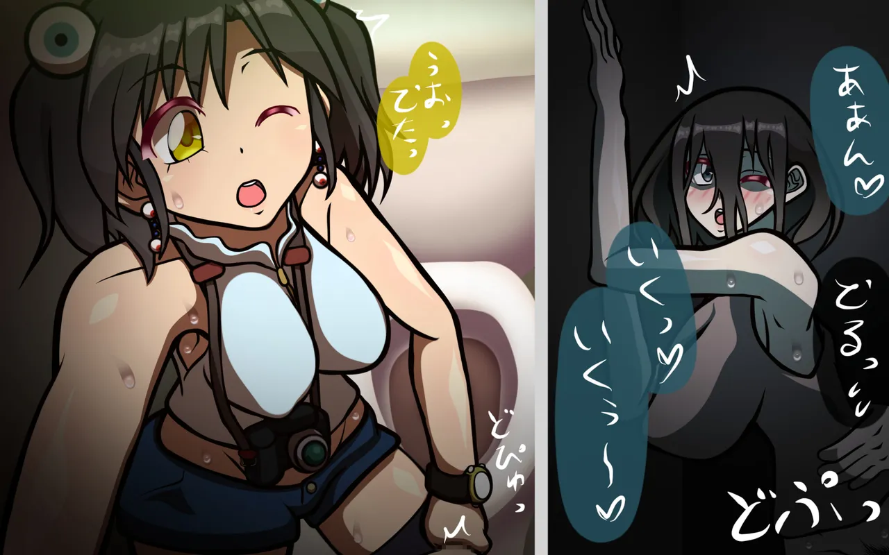 4.44 - page44