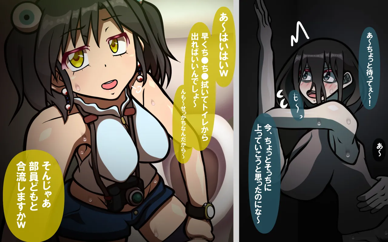 4.44 - page46