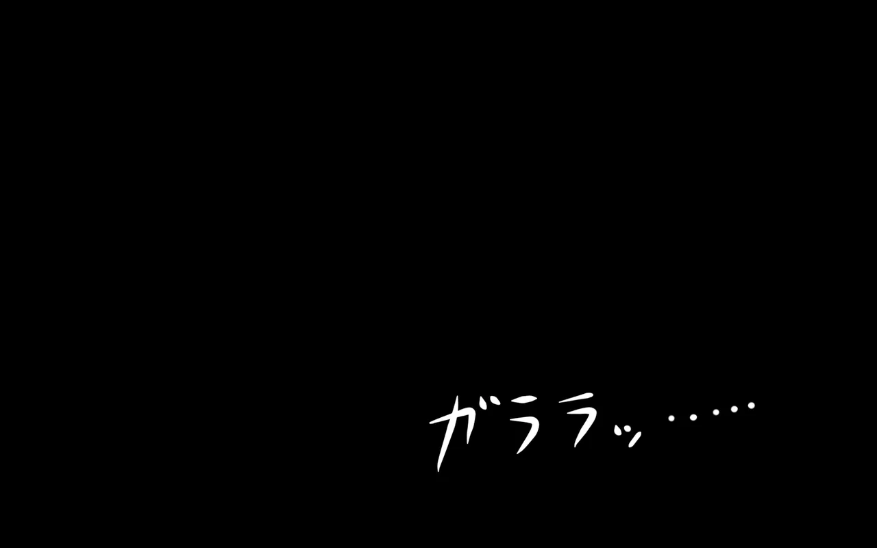4.44 - page52