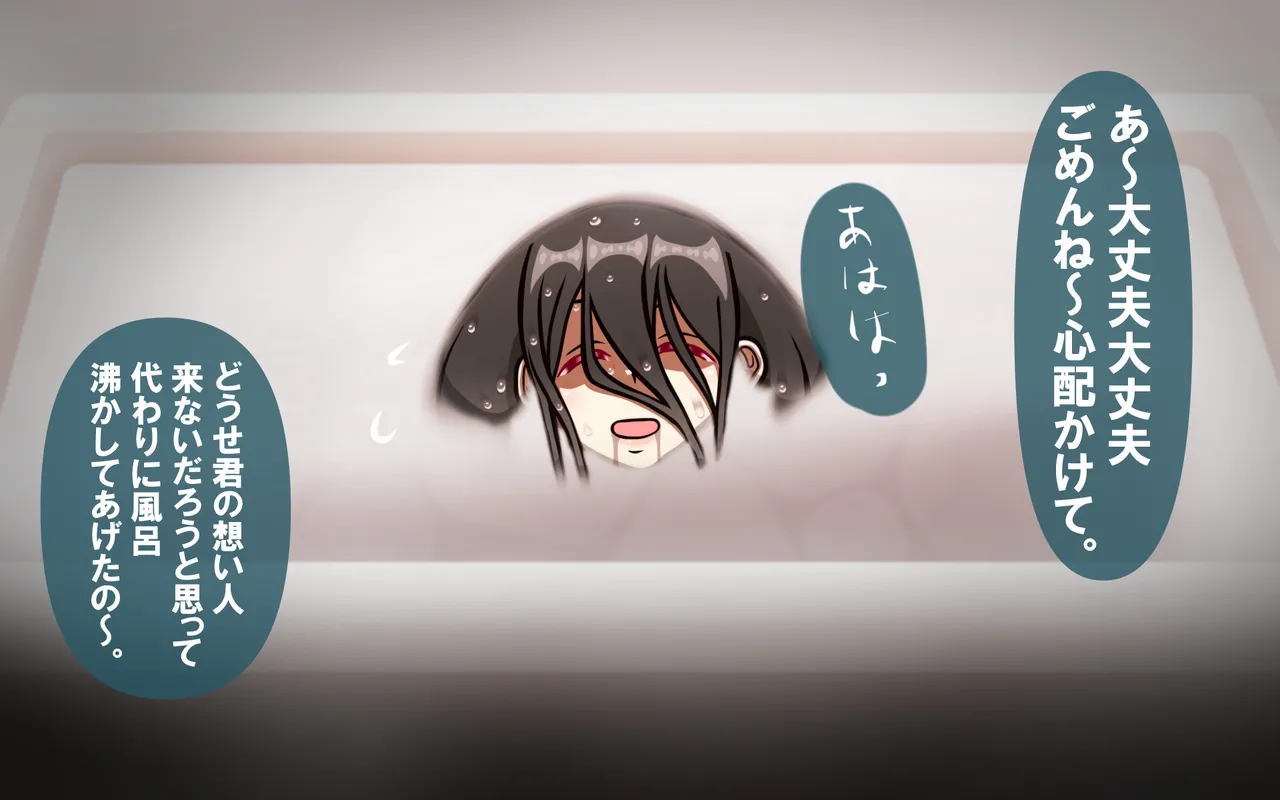 4.44 - page63