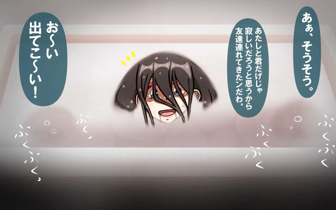 4.44 - page64