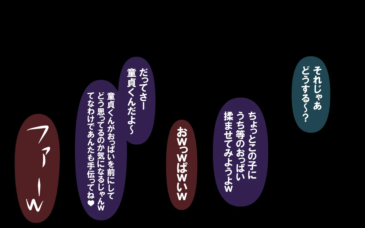 4.44 - page68