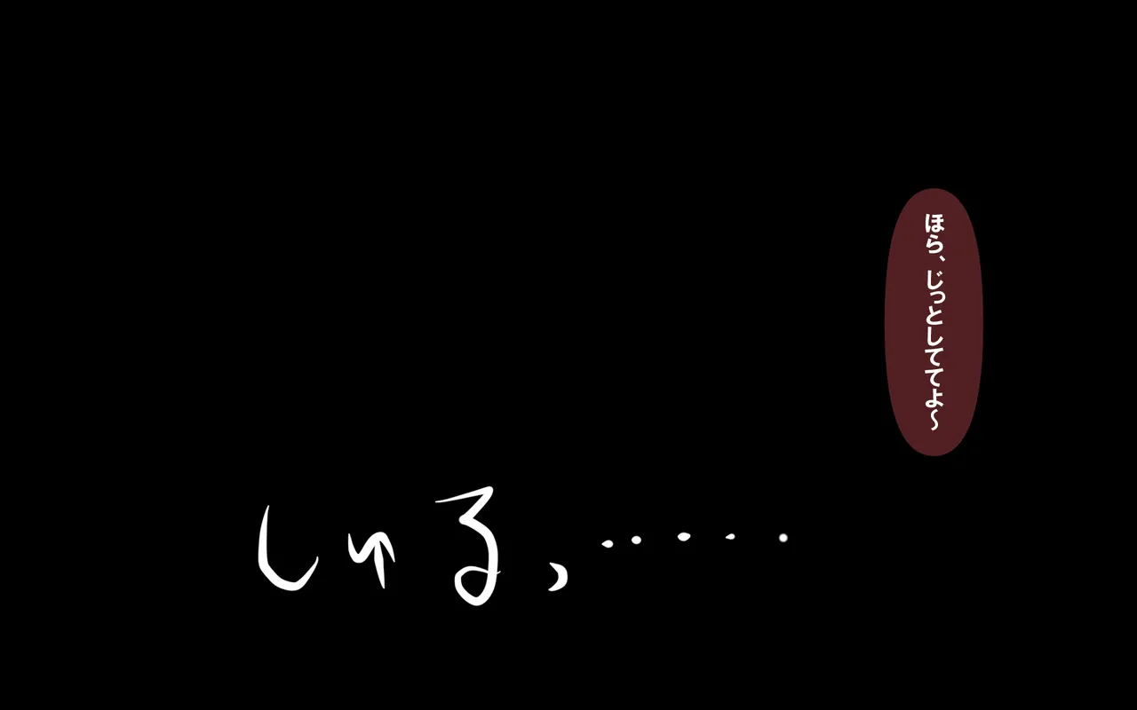 4.44 - page71