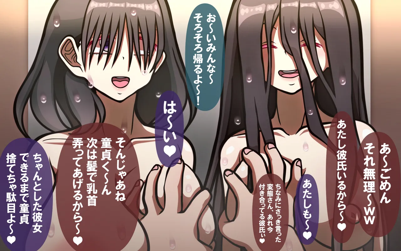 4.44 - page75