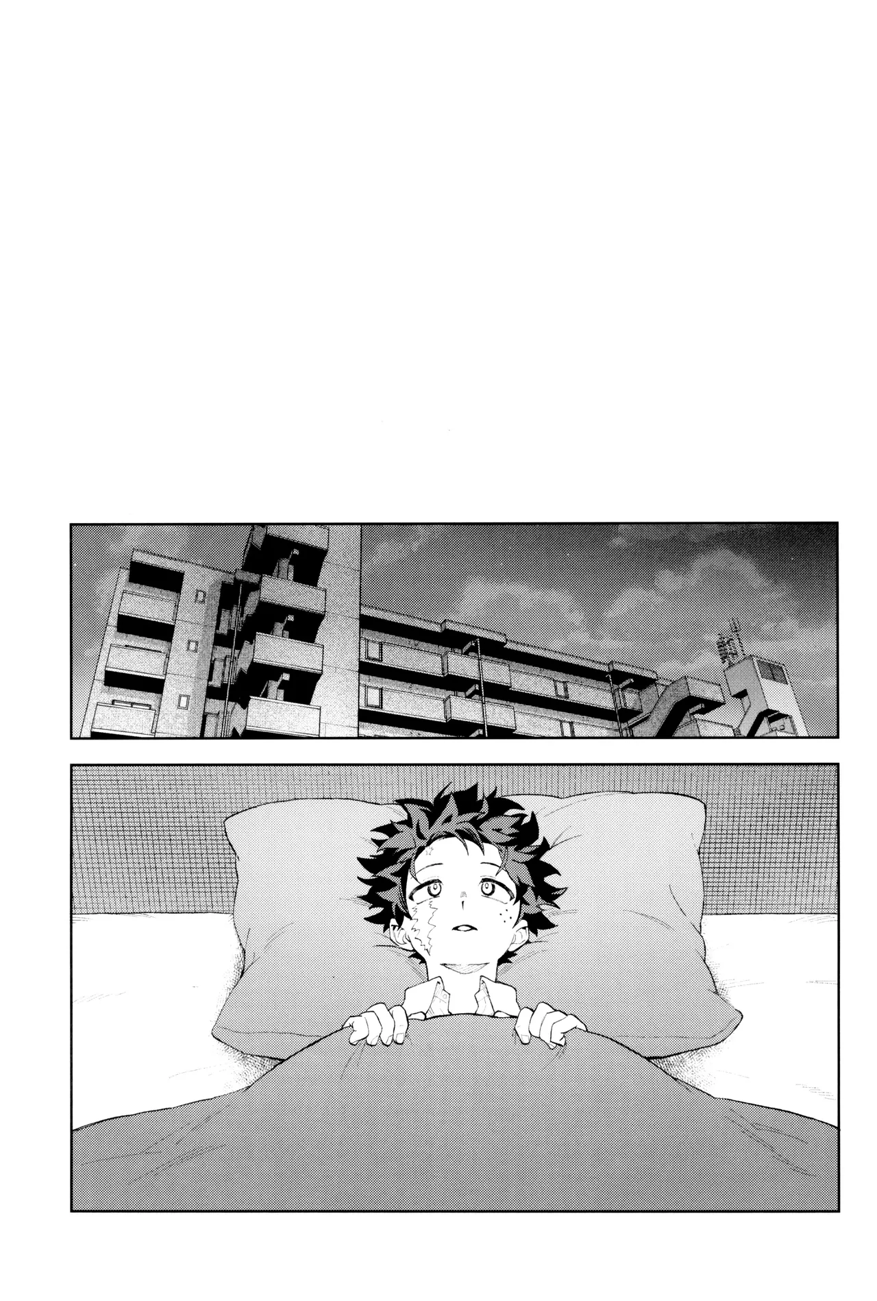 リストア - page19