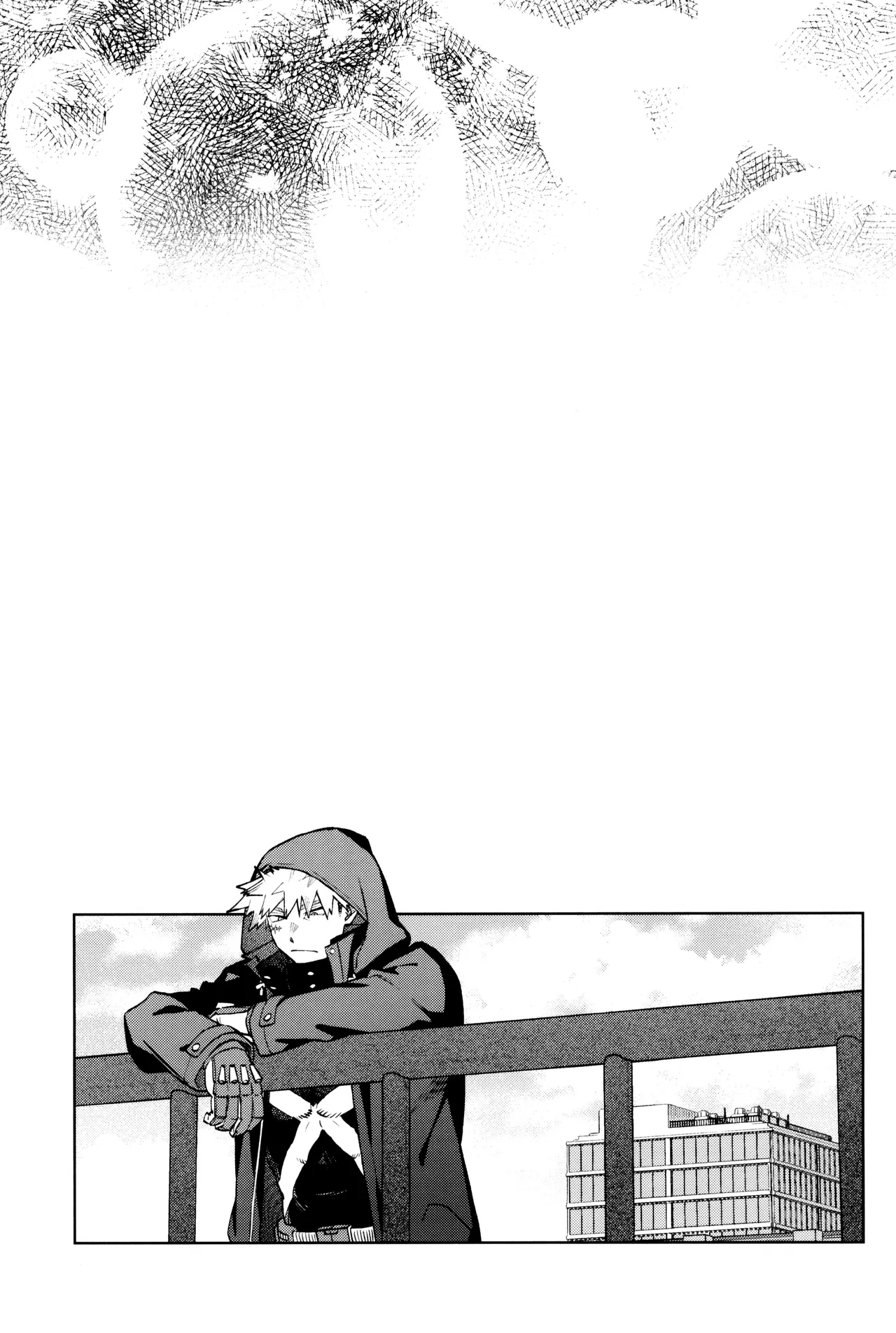 リストア - page37