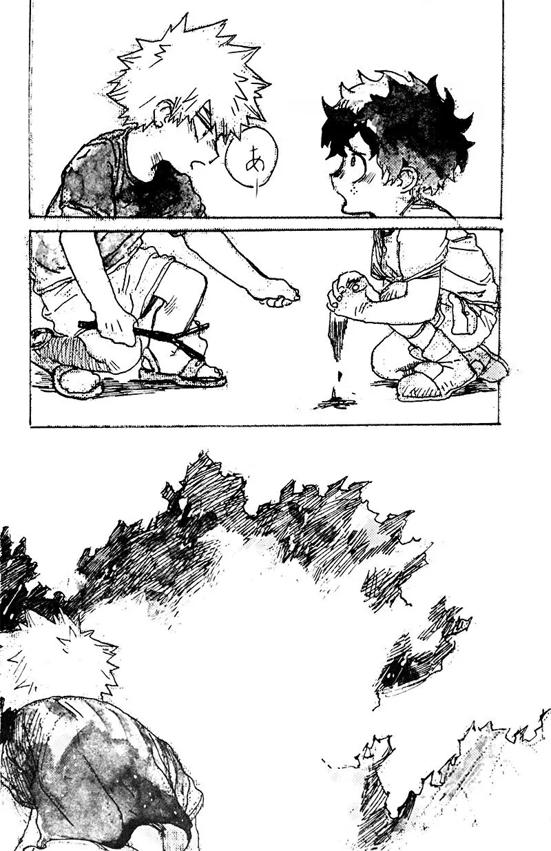 遙かなる彼方へ(僕のヒーローアカデミア) - page3