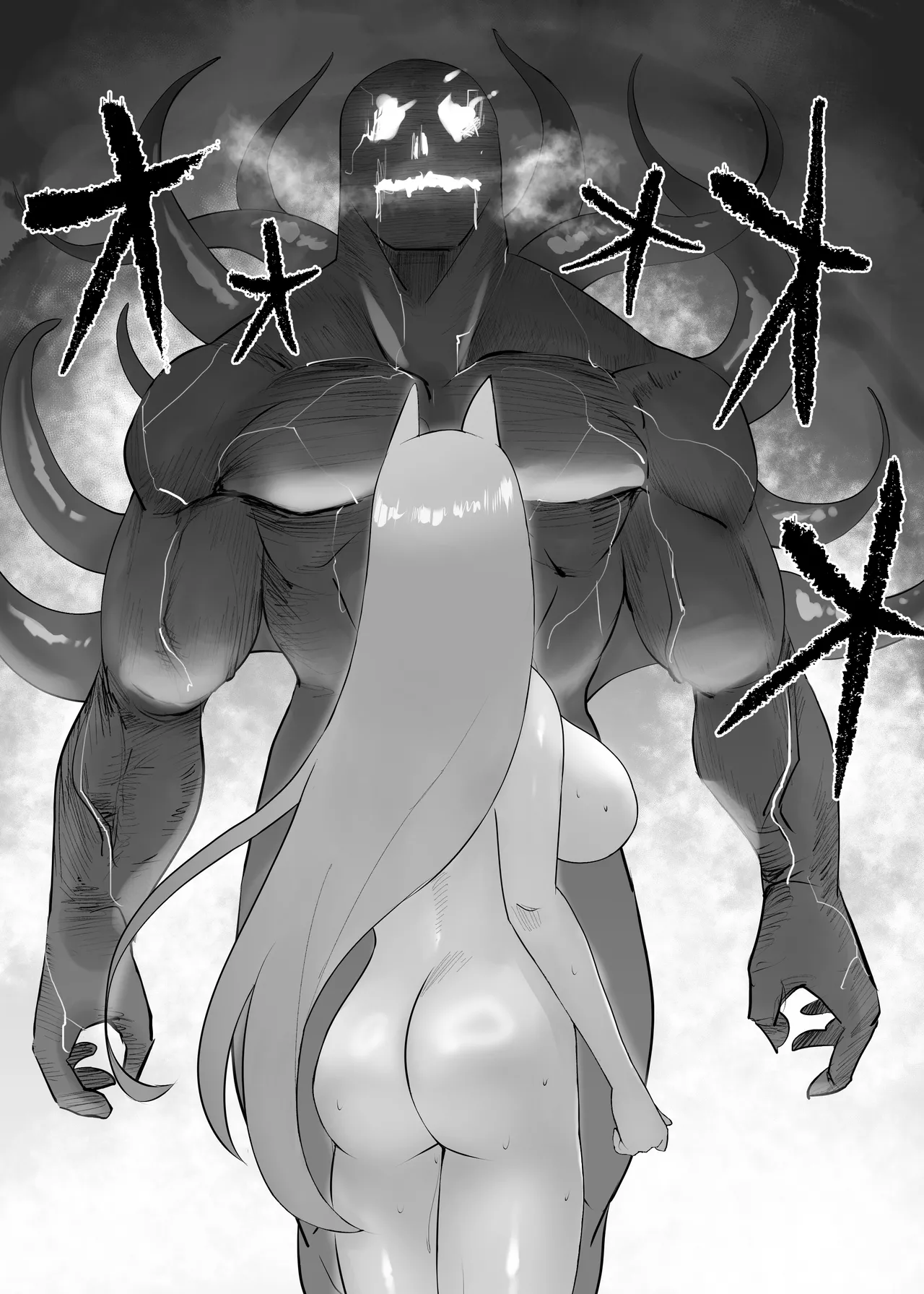 村の巨乳狐守り神様が敗北 邪神のペットに堕ちる話 - page33