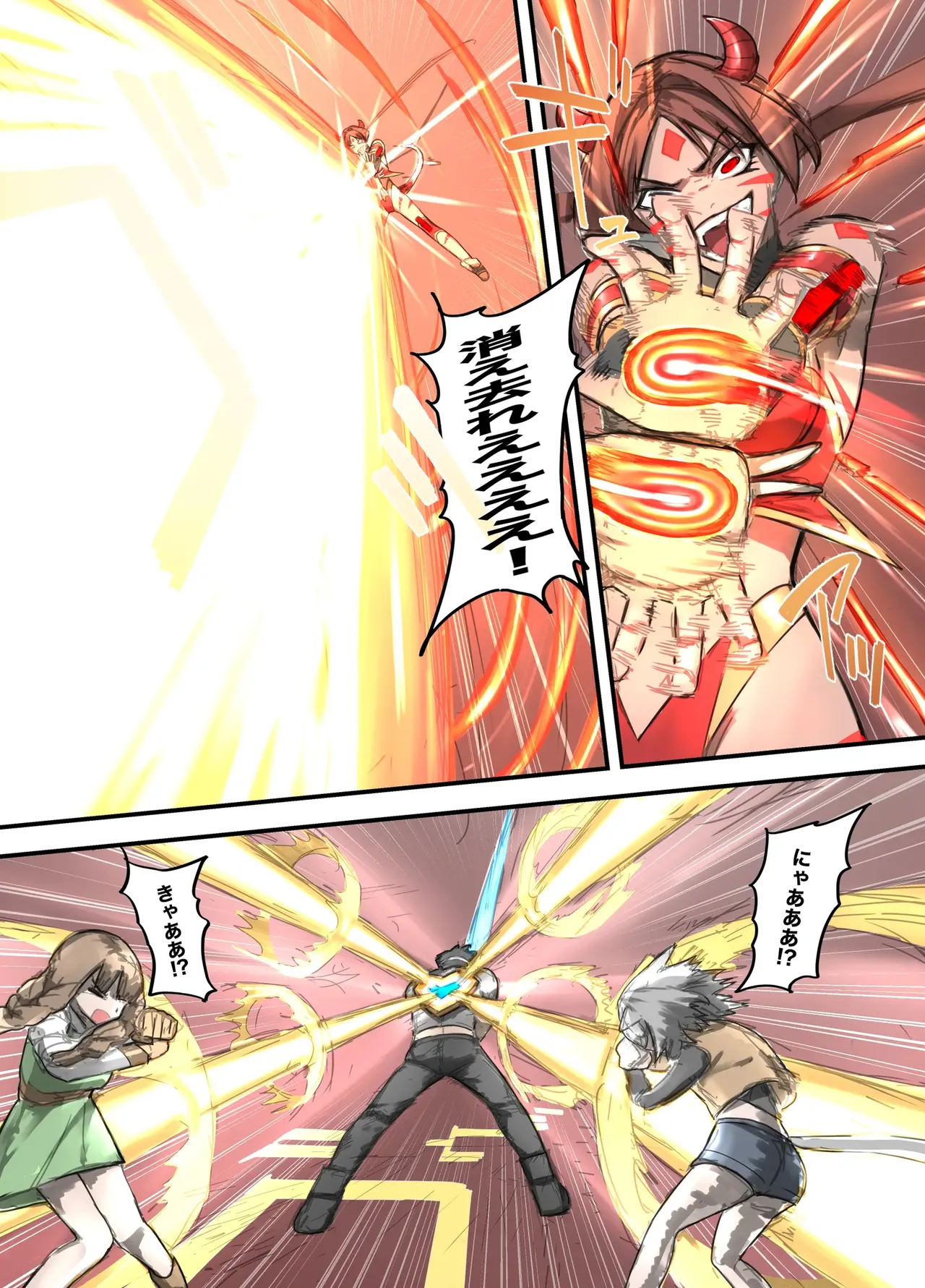 勇者の一週間 魔王編 - page21