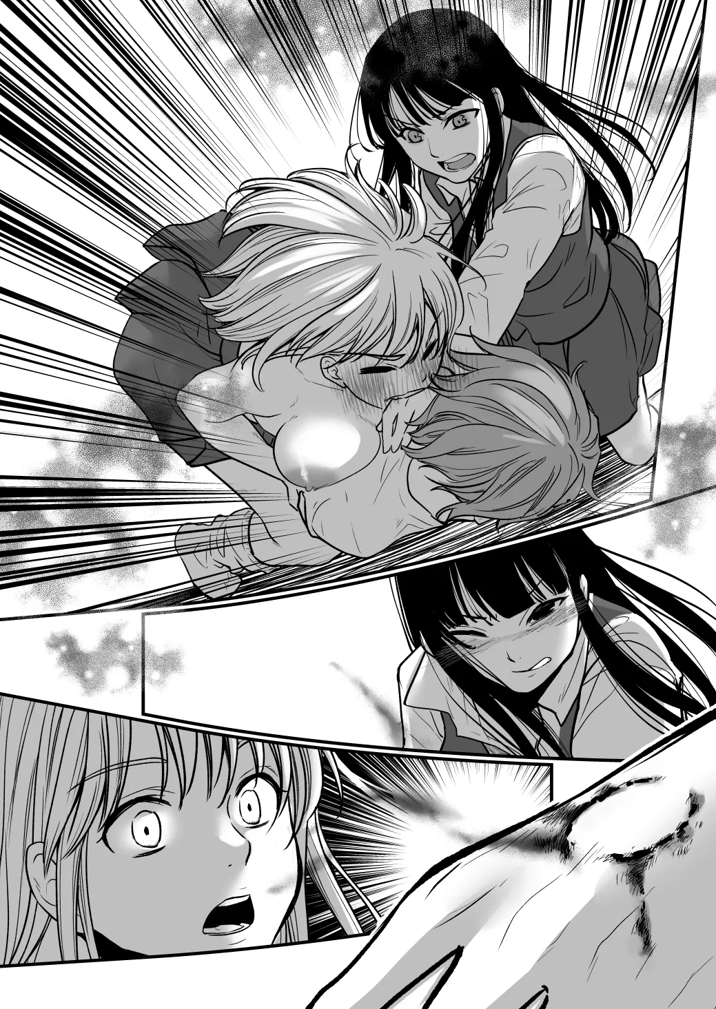 ふた×ふた2 オメガバース - page16
