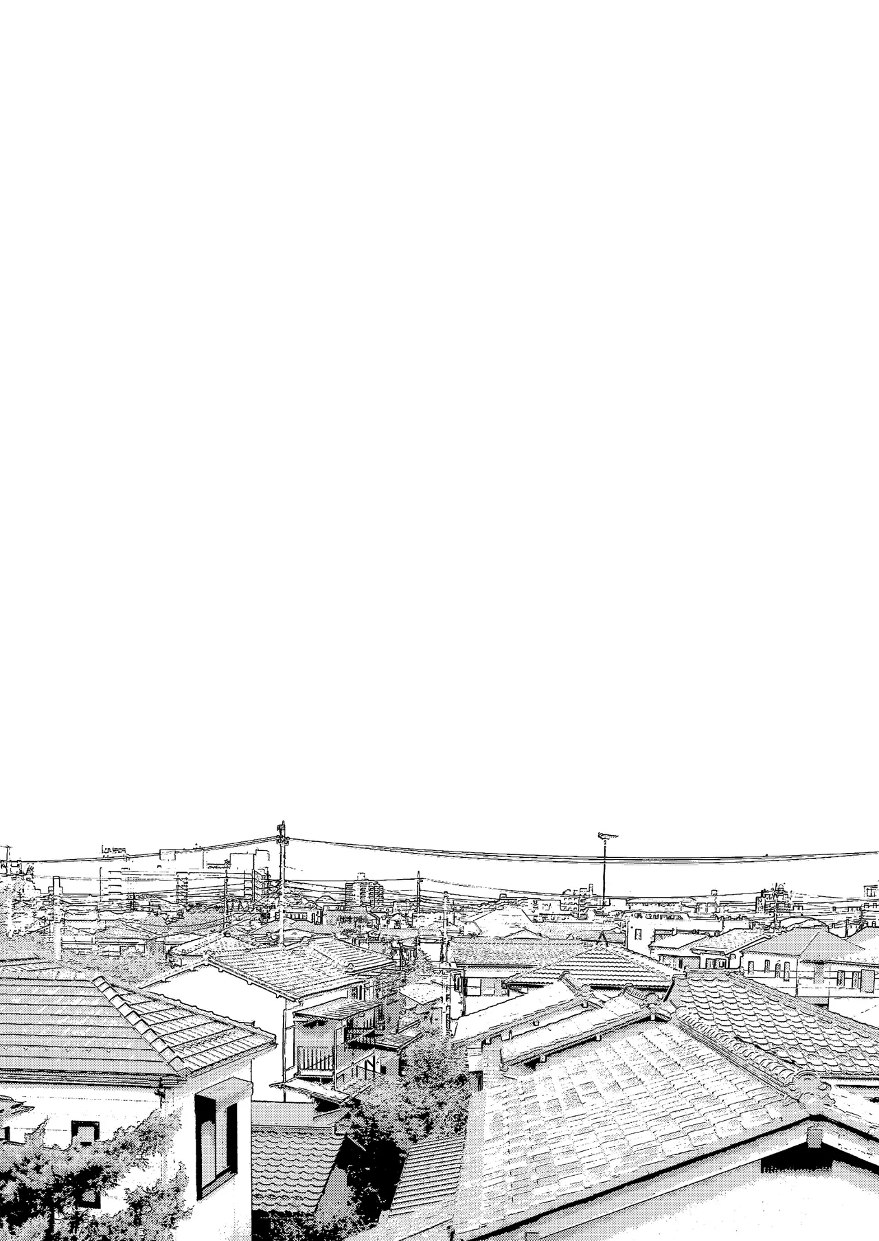 遅く生まれた君が悪い - page65