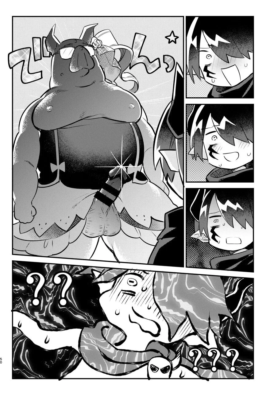 変態惑星～地球侵略しに来たのに侵略されたのは俺たちのアナルだった～ - page50