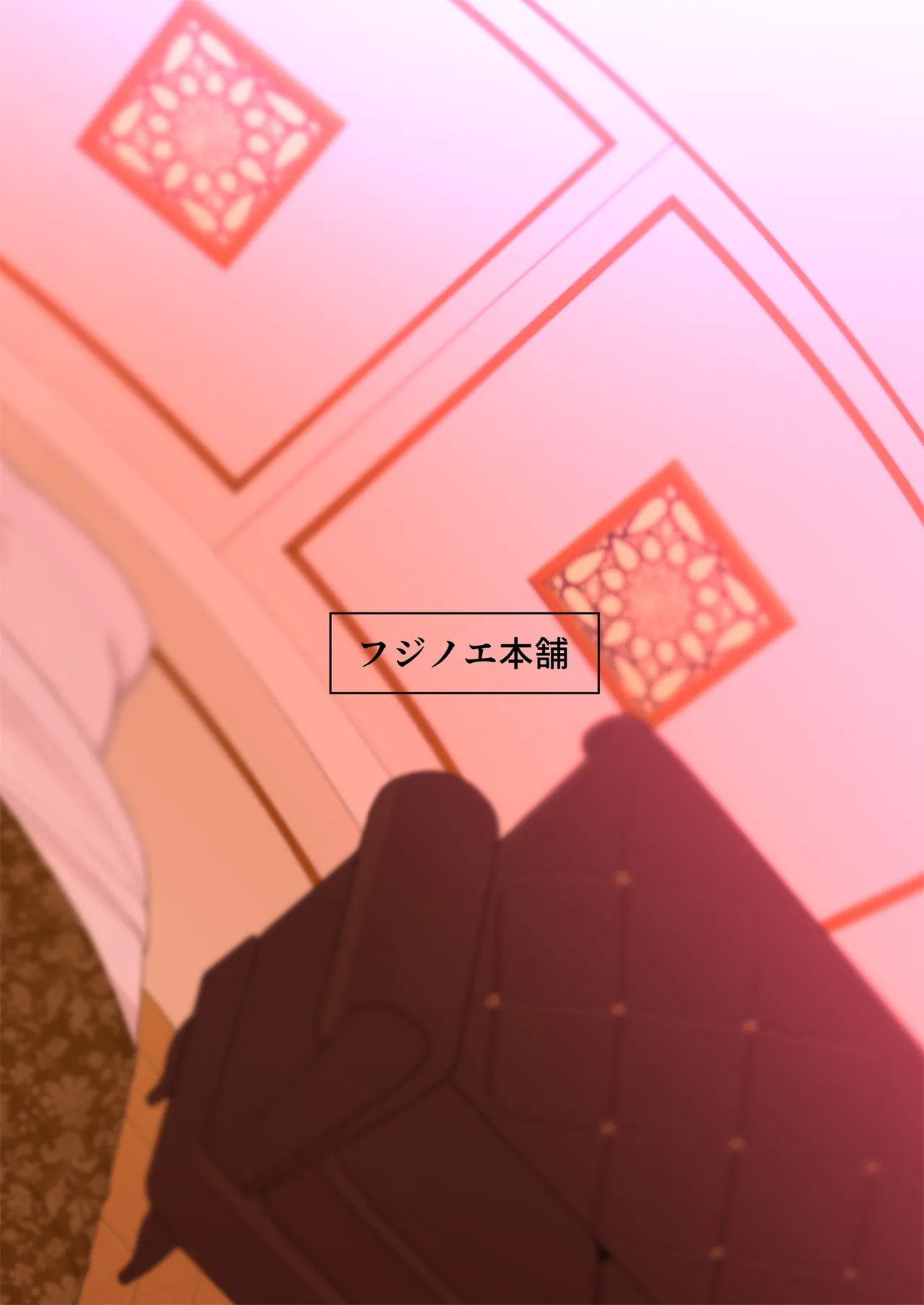 バイト先の人妻、秋山さん。3 - page56