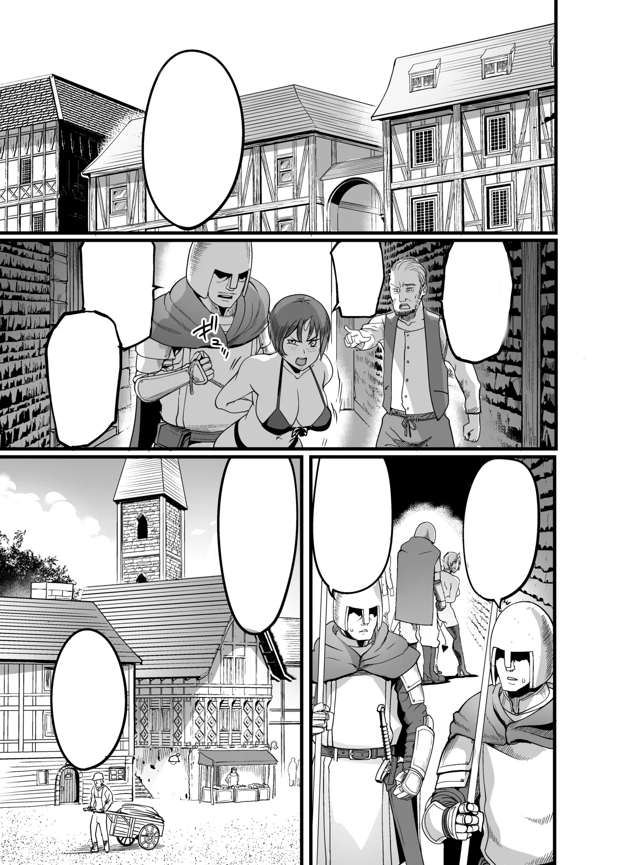 ようこそ!サキュバス街へ5 女騎士サキュバス化計画 [英訳] - page2