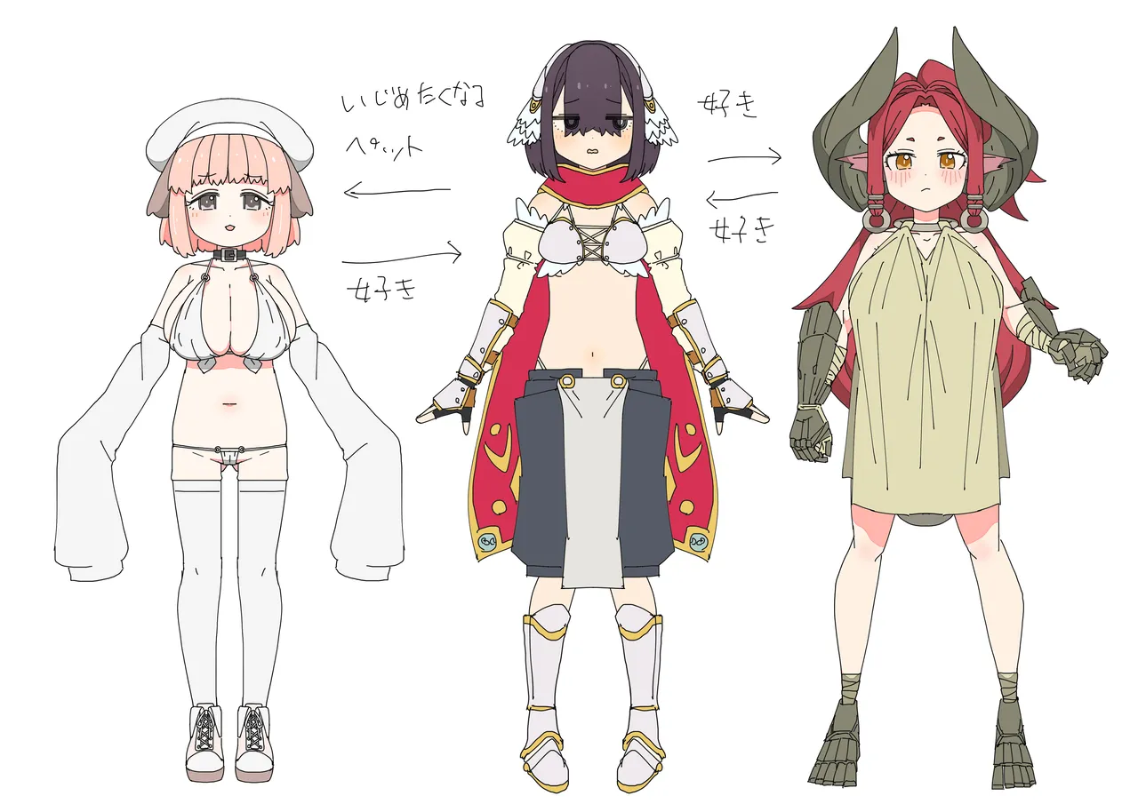 異世界転生したらフタナリで百合ハーレム！？ 1 - page22