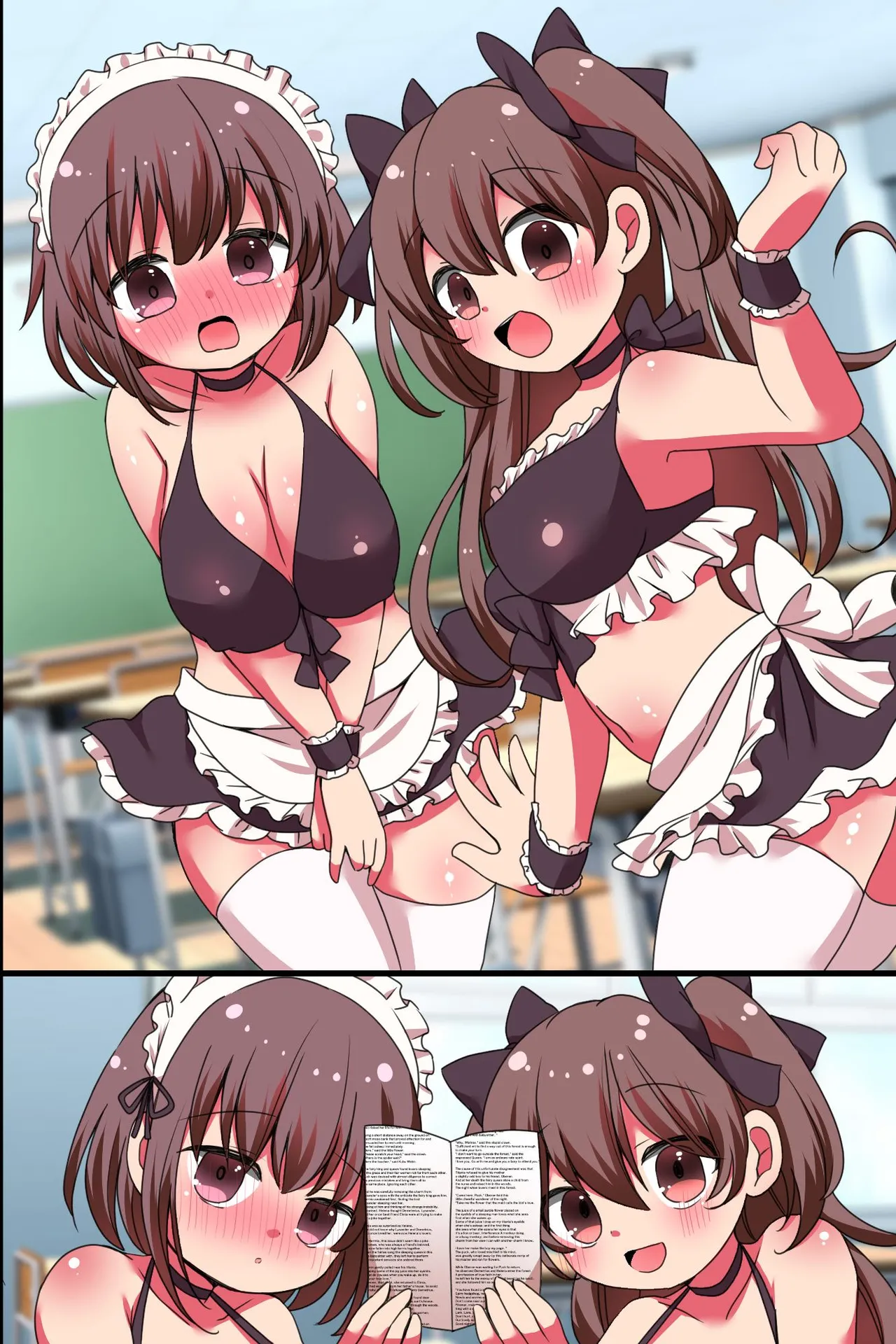 超ビッチで超可愛い女子たちが最高のおもてなしをしてくれる学園祭！メイド服・スク水・ブルマでご奉仕合戦！！ - page46