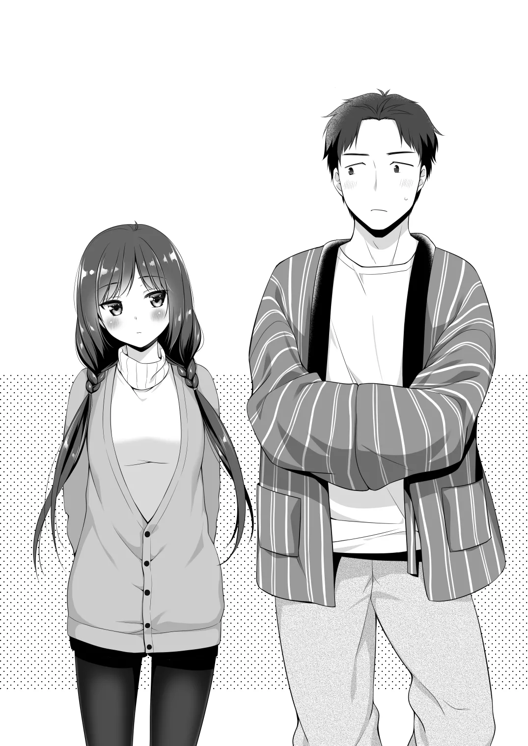 従妹と、ふたりで、年越しで。 - page2