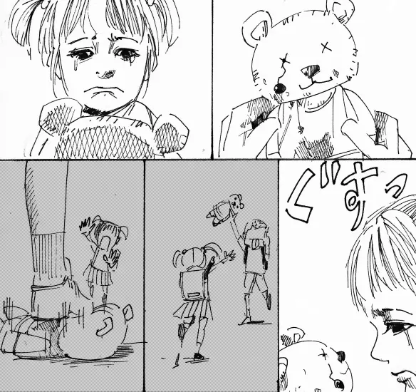 MR.ホワイト Stories pixiv - page29