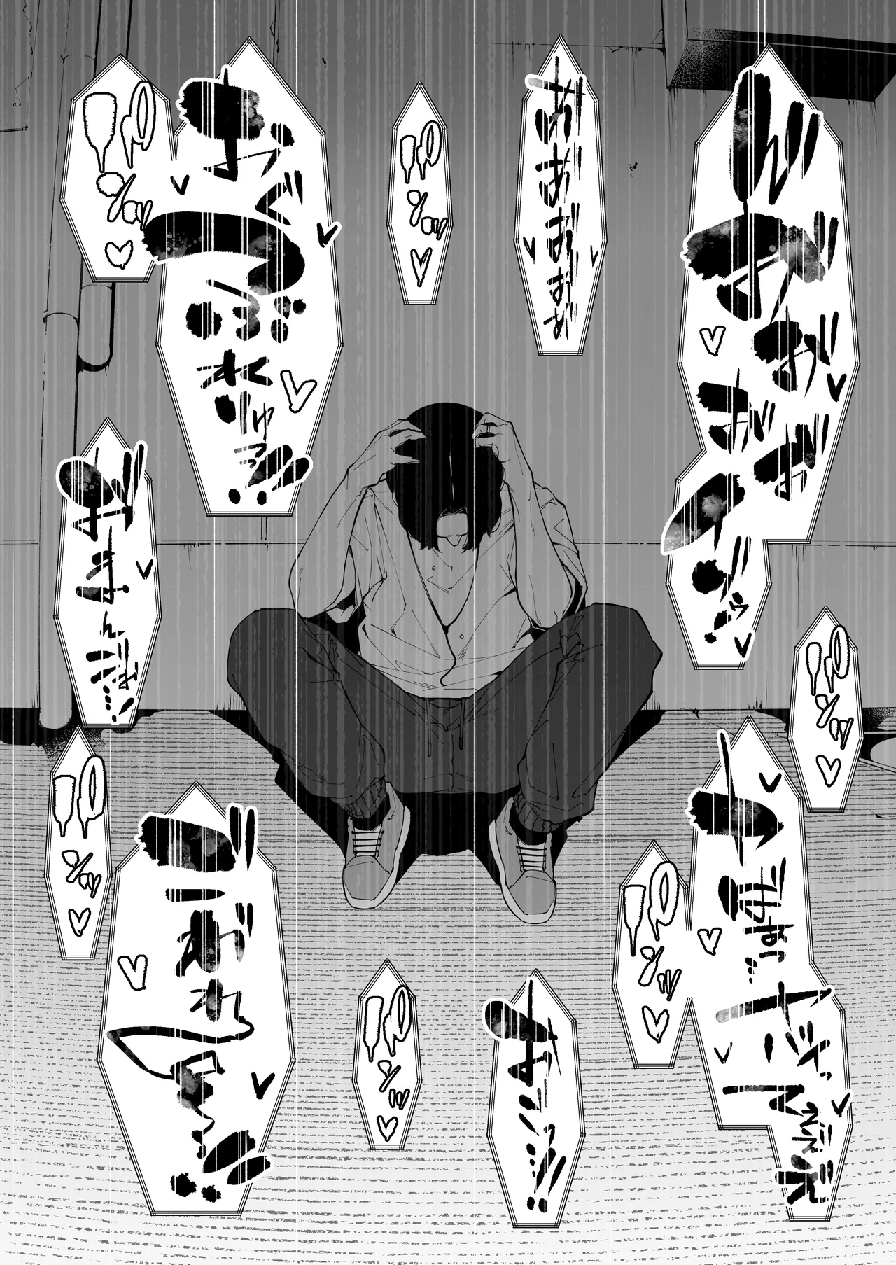 私は妻で母で、ただの雌3 - page75