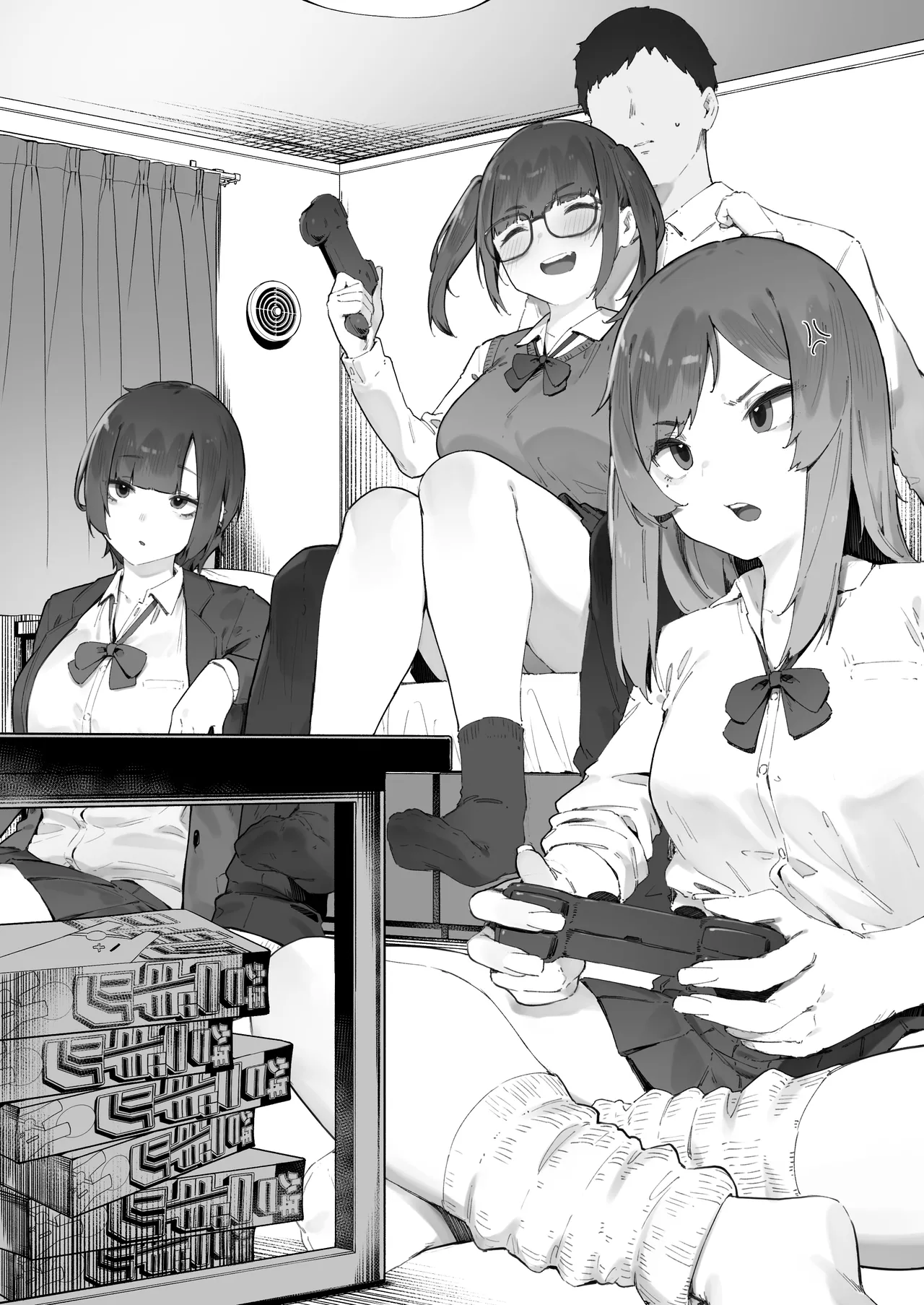生徒に住所がバレたんだが終わったかもしれん - page171