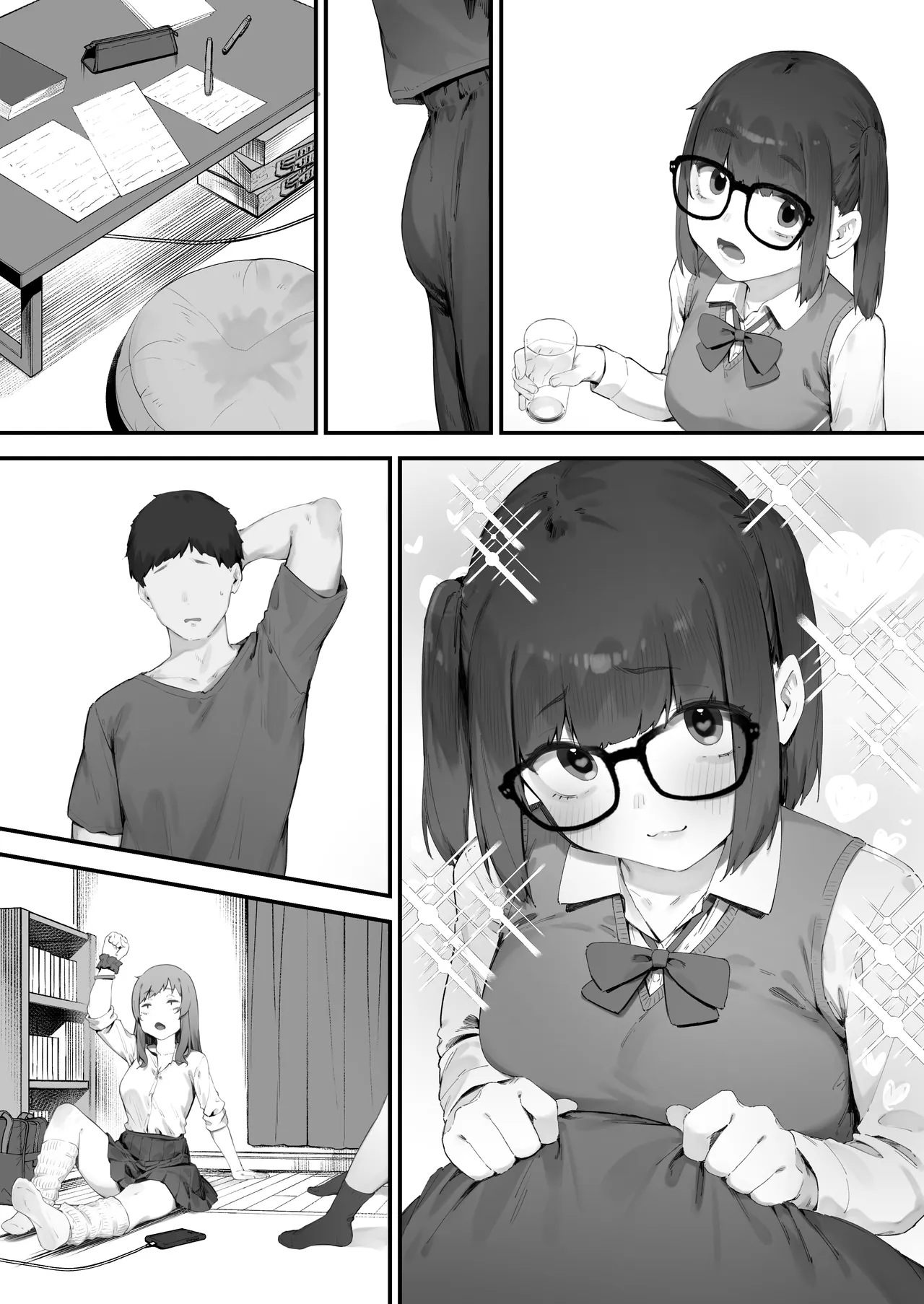 生徒に住所がバレたんだが終わったかもしれん - page187