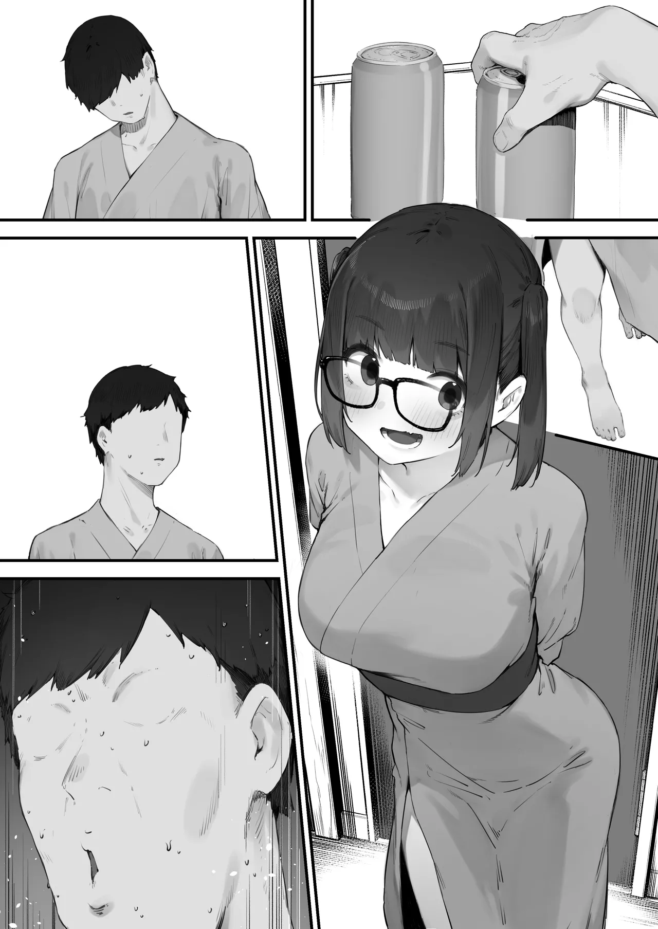 生徒に住所がバレたんだが終わったかもしれん - page263