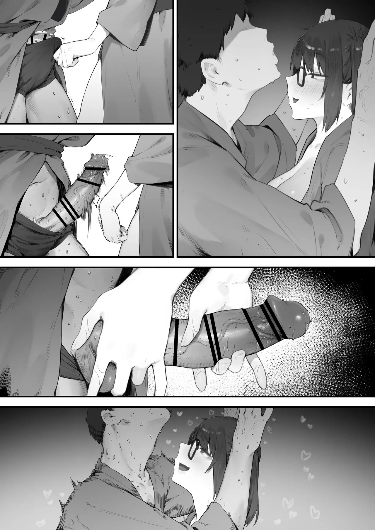 生徒に住所がバレたんだが終わったかもしれん - page267