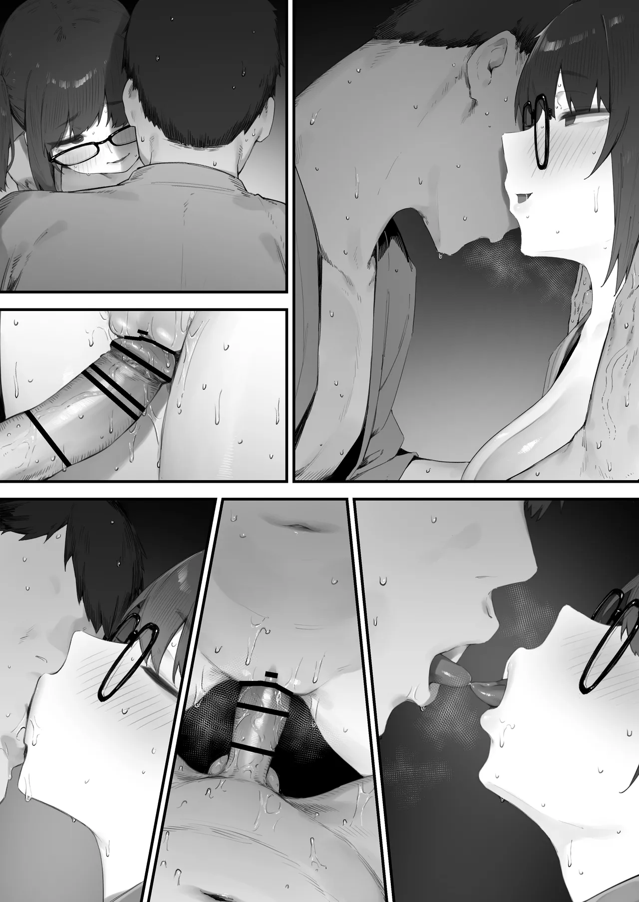 生徒に住所がバレたんだが終わったかもしれん - page270