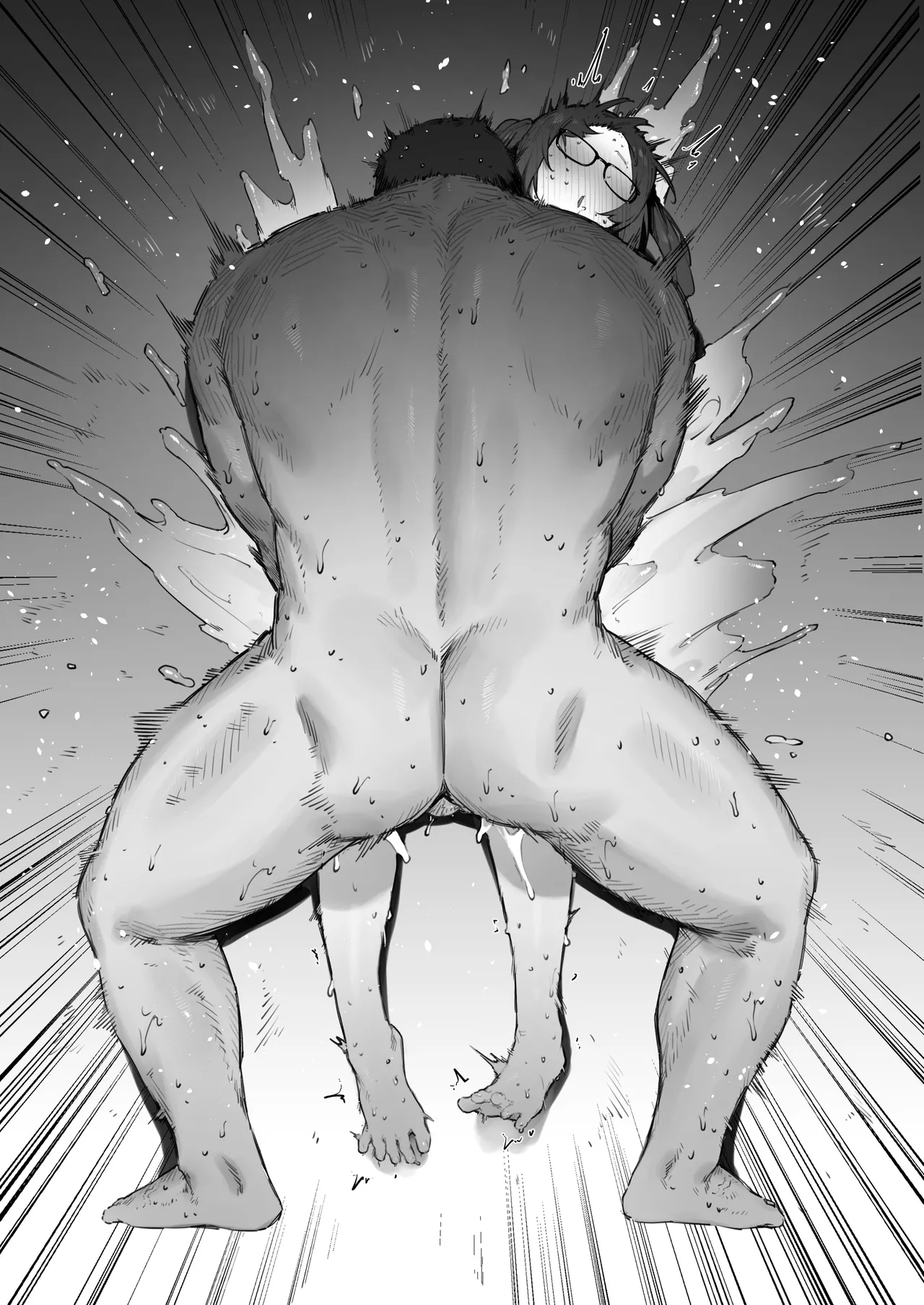 生徒に住所がバレたんだが終わったかもしれん - page274