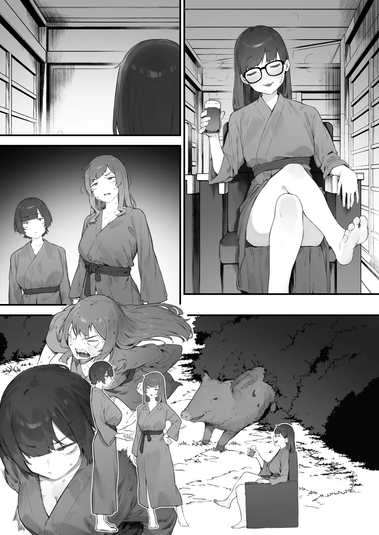 生徒に住所がバレたんだが終わったかもしれん - page280