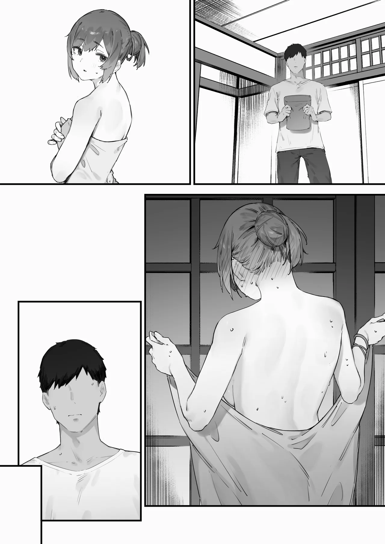 生徒に住所がバレたんだが終わったかもしれん - page288