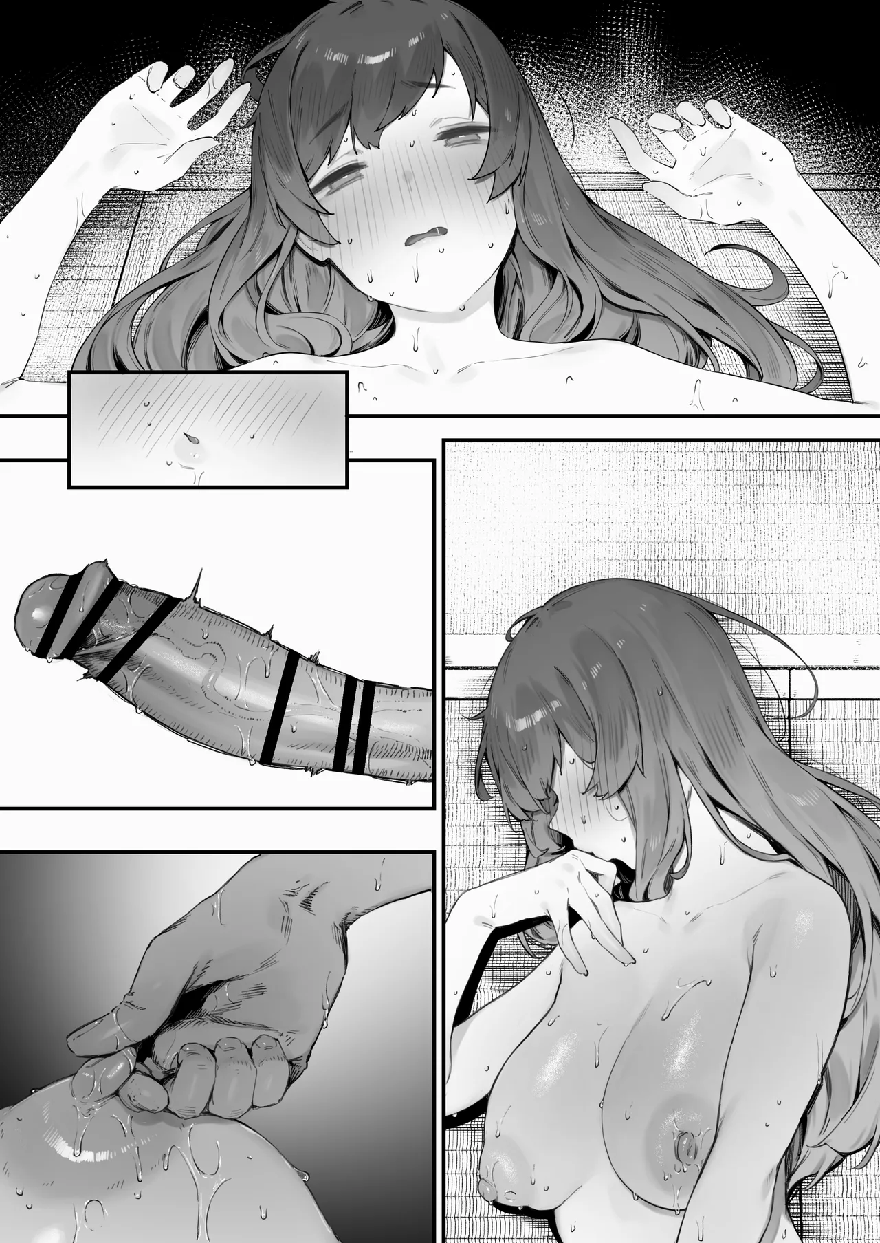 生徒に住所がバレたんだが終わったかもしれん - page300
