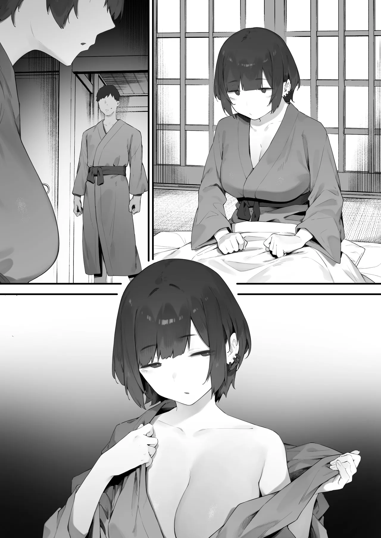 生徒に住所がバレたんだが終わったかもしれん - page308