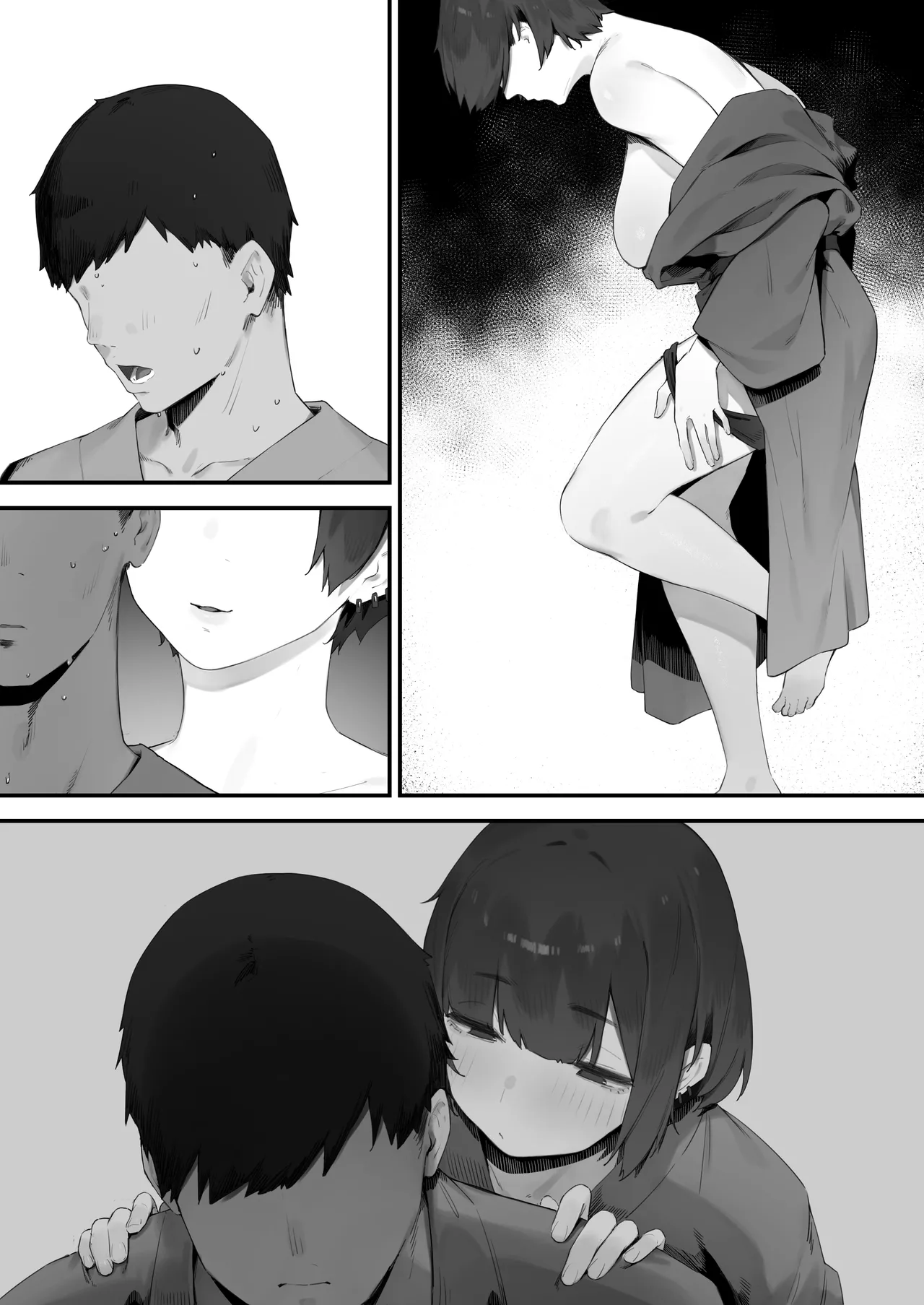 生徒に住所がバレたんだが終わったかもしれん - page309