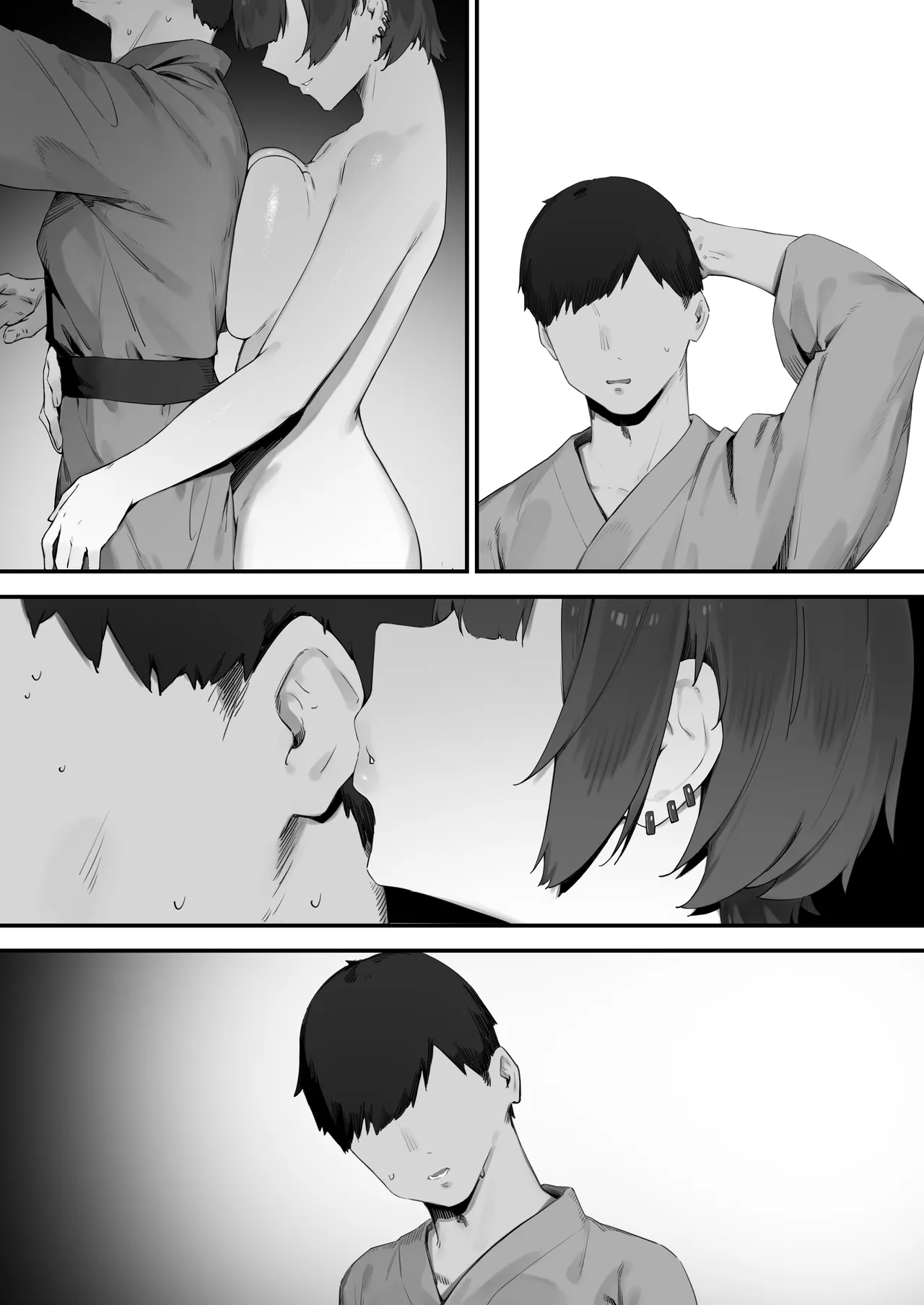 生徒に住所がバレたんだが終わったかもしれん - page310