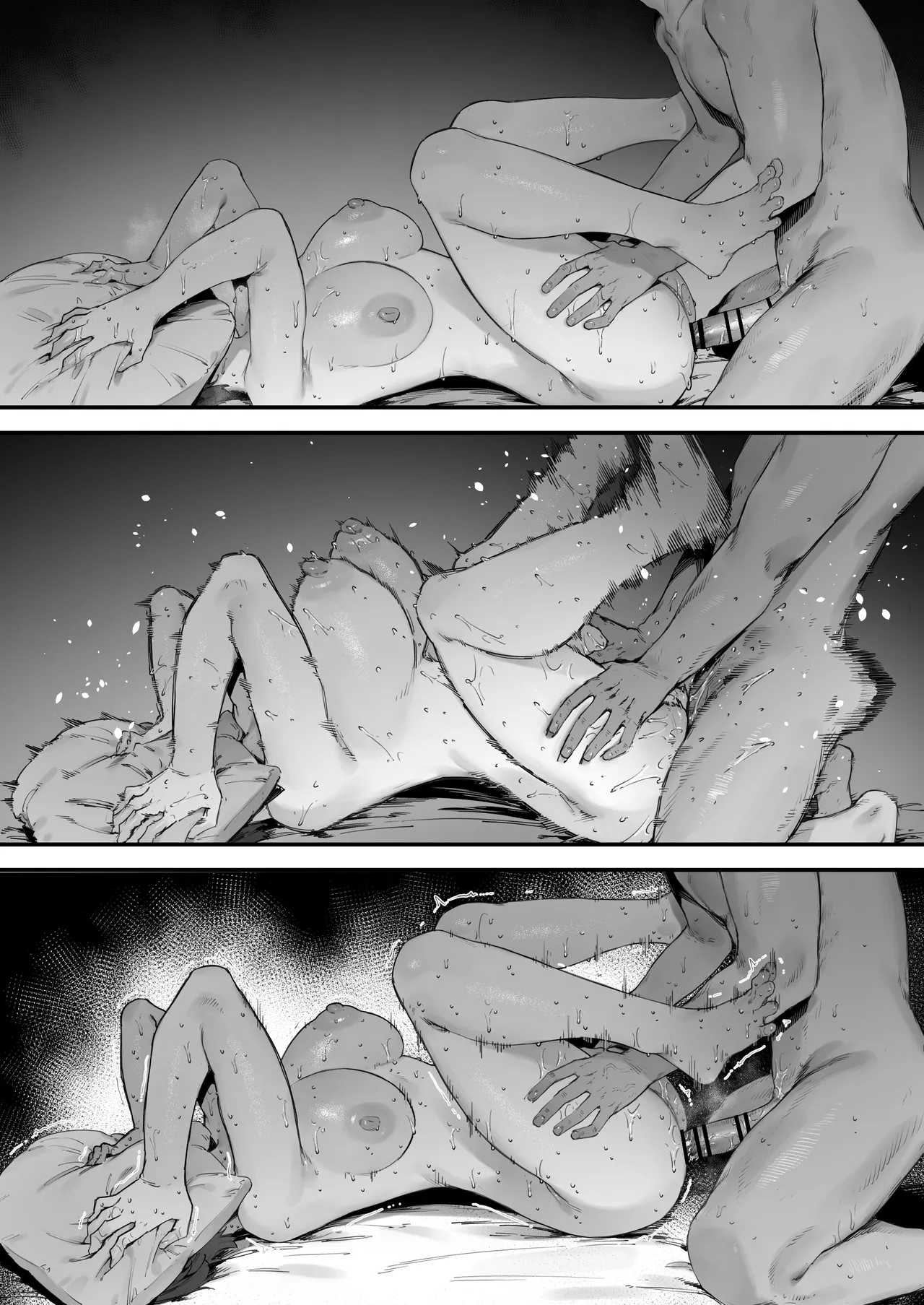 生徒に住所がバレたんだが終わったかもしれん - page316